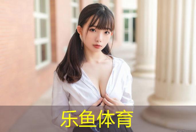 资兴学校操场塑胶跑道