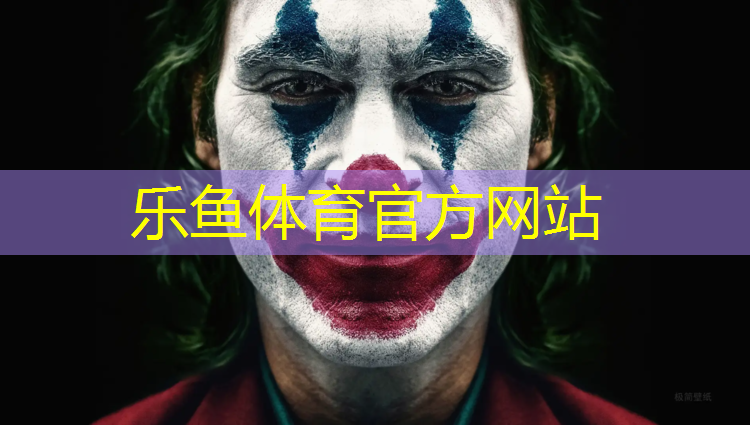 宁德新国标塑胶跑道颗粒