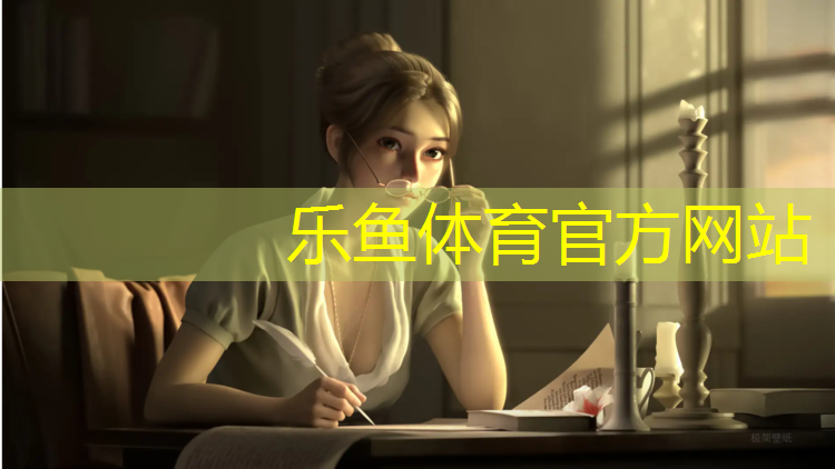 昆明塑胶跑道胶水